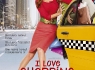 locandina I love shopping.jpg